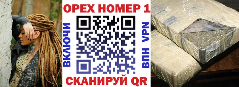 Кокаин Колумбийский  hydra зеркало  Нерюнгри 