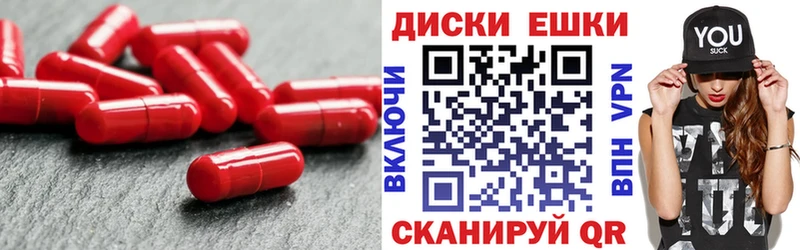 ЭКСТАЗИ 280 MDMA  цены   Нерюнгри 