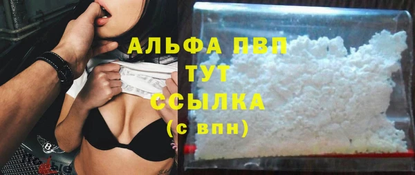 марки lsd Баксан