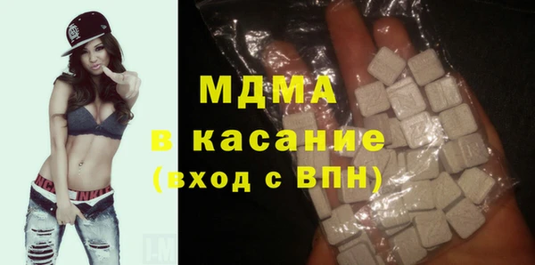 марки lsd Баксан