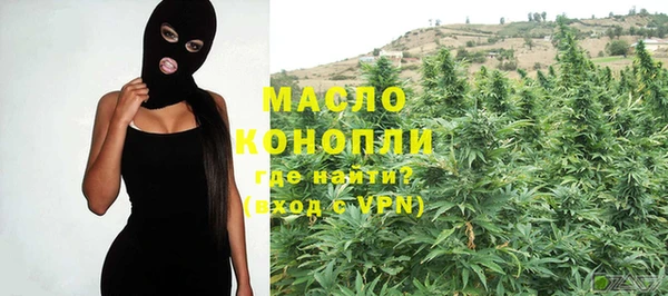 марки lsd Баксан