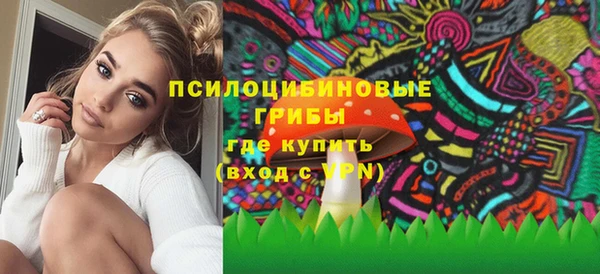 марки lsd Баксан