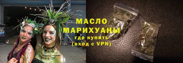 марки lsd Баксан