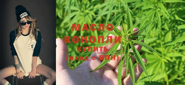COCAINE Белокуриха