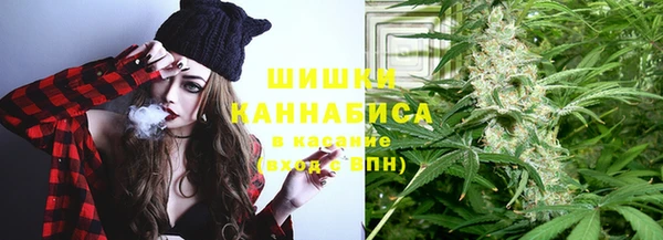 стафф Балабаново