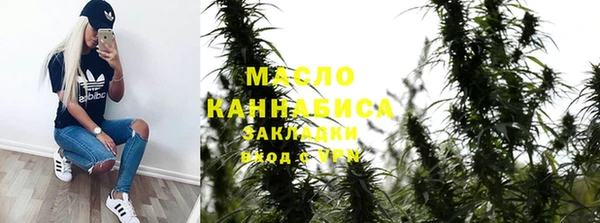 ПСИЛОЦИБИНОВЫЕ ГРИБЫ Сосновка