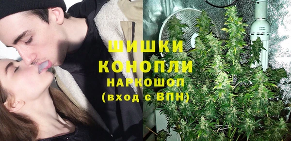 стафф Балабаново
