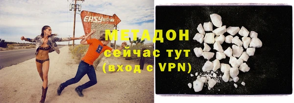 марки lsd Баксан