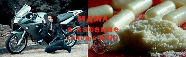 марки lsd Баксан