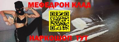 экстази Татарск