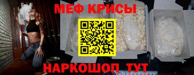 синтетический гашиш Среднеуральск