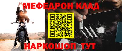 молекула духа Тверь