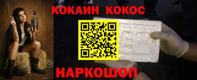 экстази Татарск