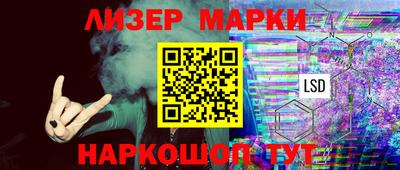 экстази Татарск