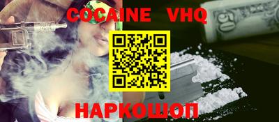 ALPHA-PVP Тара