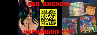 экстази Татарск
