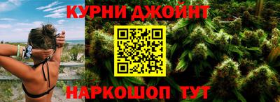 мдма Старая Купавна