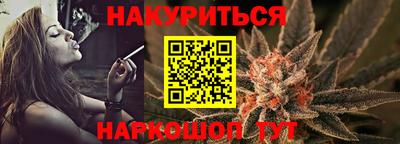 экстази Татарск