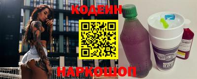 экстази Татарск