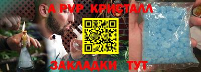 экстази Татарск