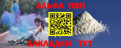 экстази Татарск