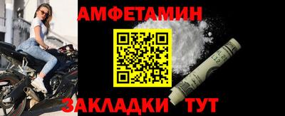 мдма Старая Купавна