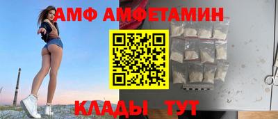 синтетический гашиш Среднеуральск