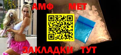 экстази Татарск