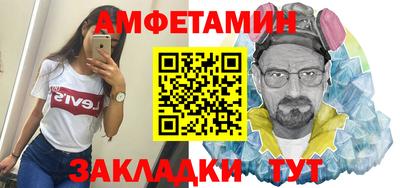 экстази Татарск