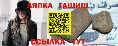 ALPHA-PVP Тара