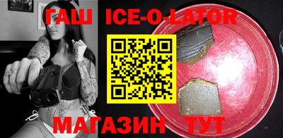 молекула духа Тверь