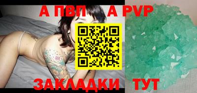 синтетический гашиш Среднеуральск