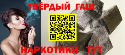 молекула духа Тверь