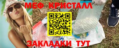 экстази Татарск