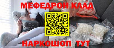 экстази Татарск