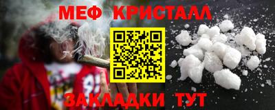 ALPHA-PVP Тара
