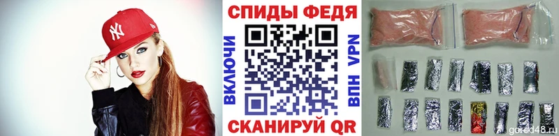 МЕТАМФЕТАМИН пудра  Нерюнгри 
