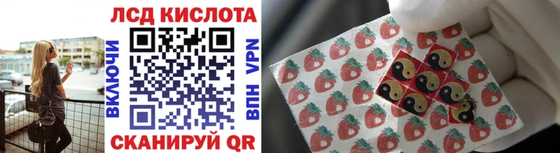 Марки 25I-NBOMe 1,5мг  MEGA зеркало  Нерюнгри 