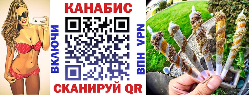 закладка  ОМГ ОМГ рабочий сайт  даркнет как зайти  Нерюнгри  Бошки марихуана MAZAR 